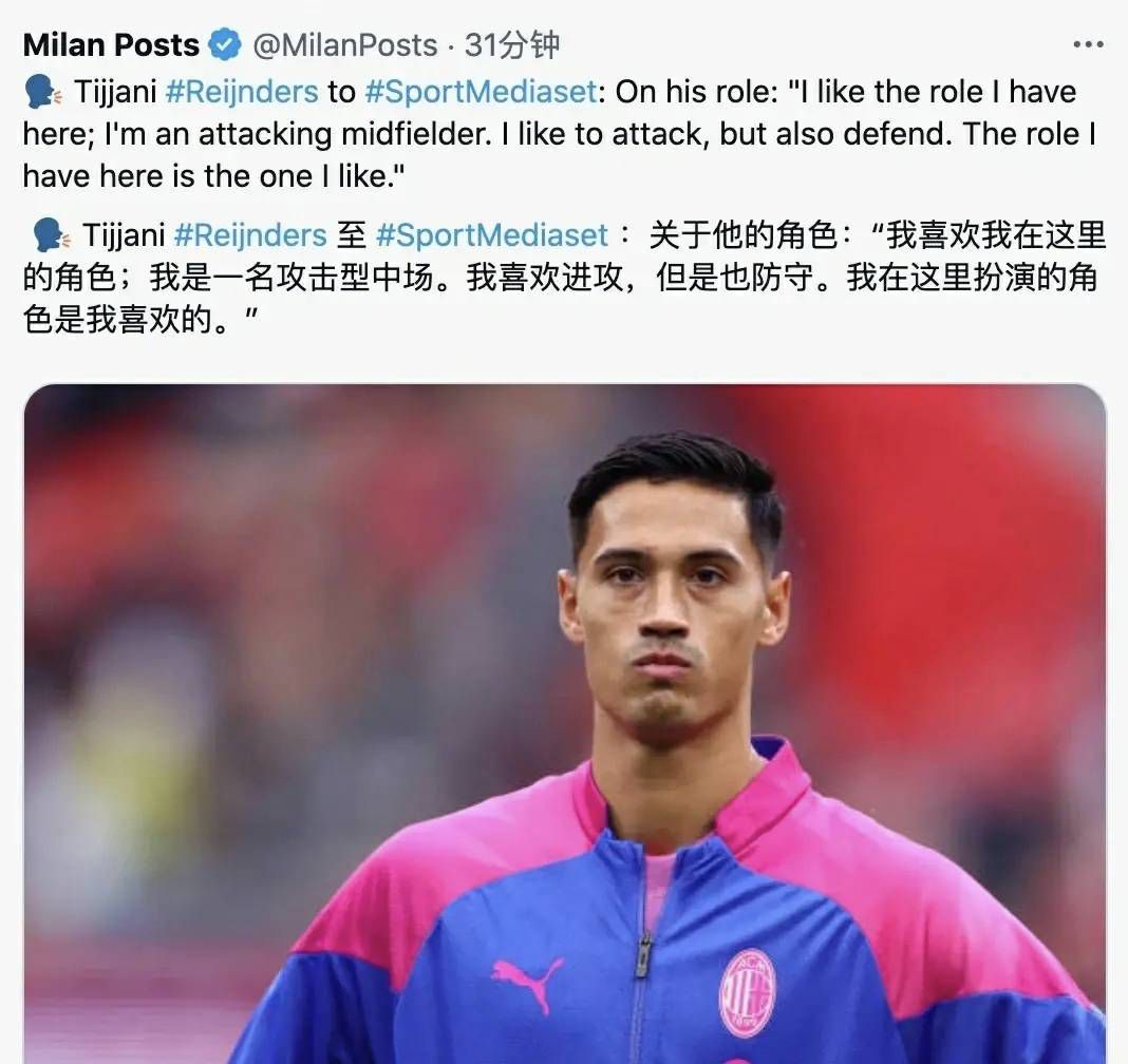所以，这也就是说他们的中医一直都是在走下坡路，之前都没有九玄胃散这么好的药方，现在走下坡路，又怎么会横空出世？所以我基本可以肯定，这个九玄胃散，一定是从古典医书里偶然发现的药方。